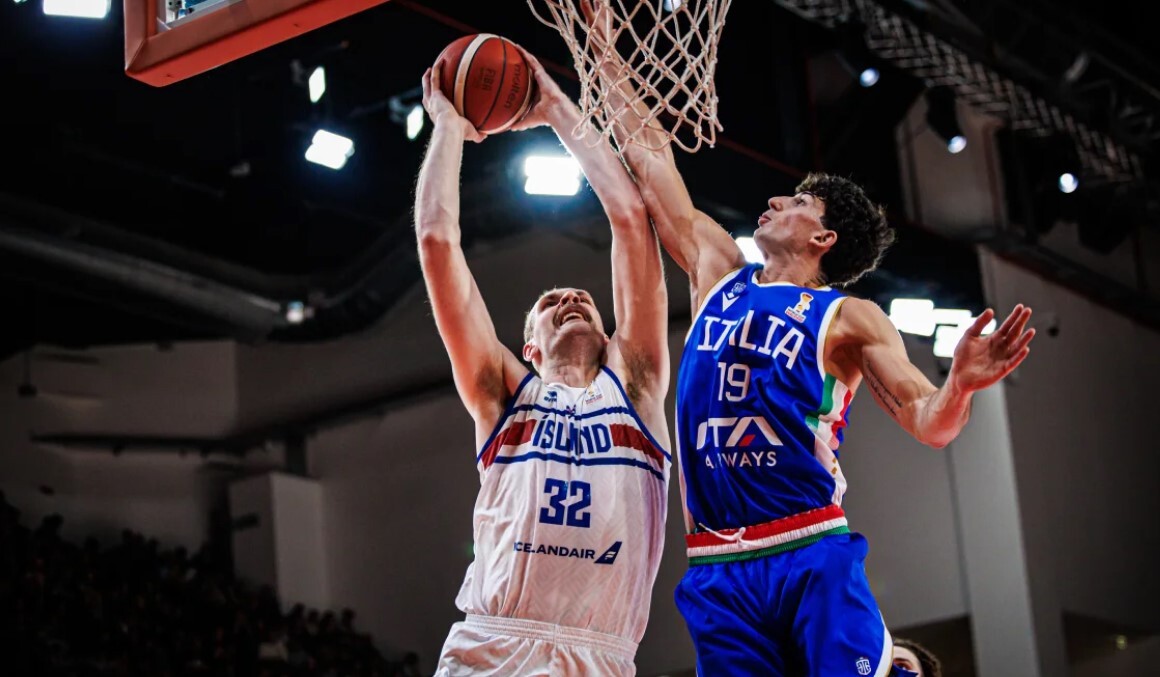 Відбір на ЧС-2027: Португалія обіграла Чорногорію, Італія поступилась Ісландії